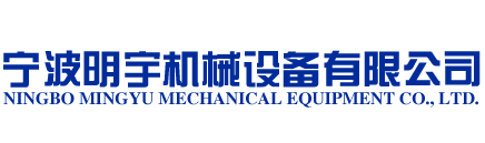 北京康威儀表有限責任公司